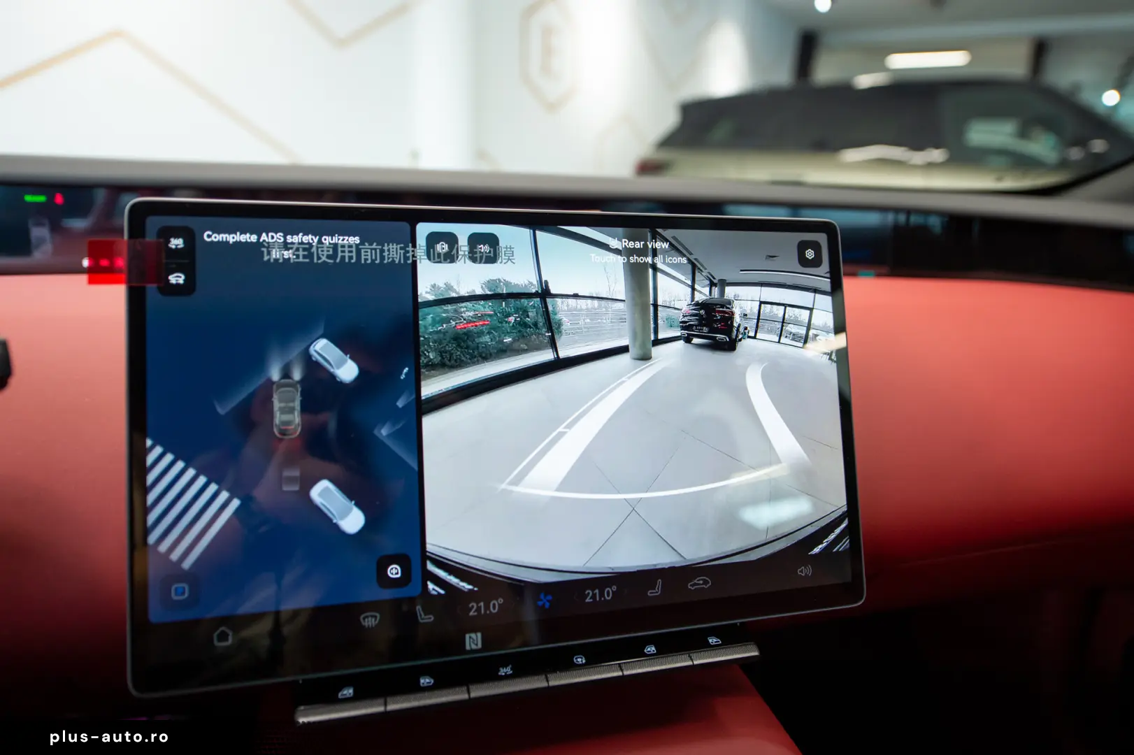 Avatr 12 Ultra REEV Edition