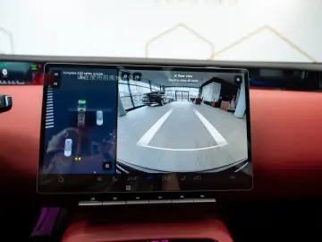 Avatr 12 Ultra REEV Edition