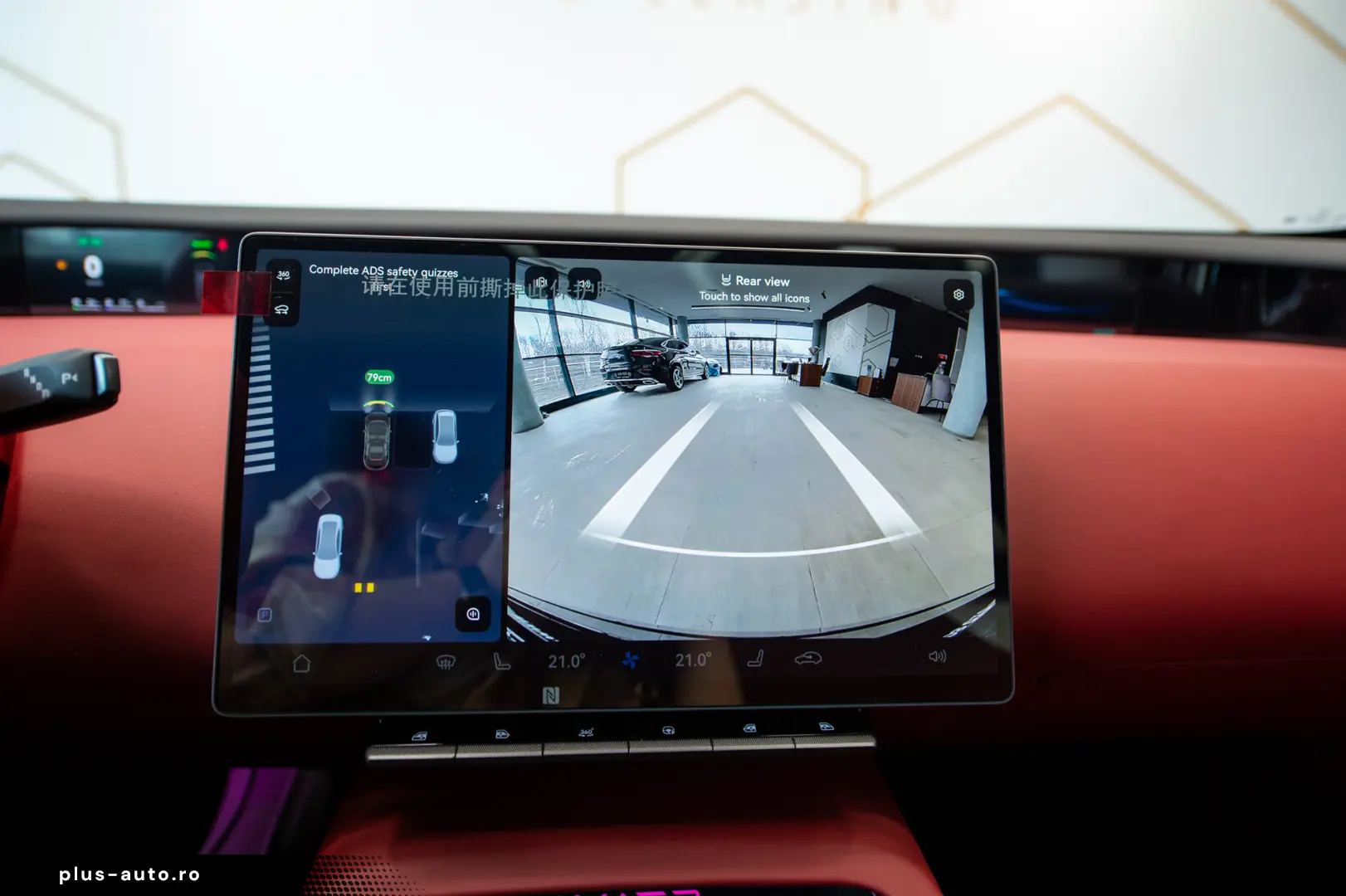 Avatr 12 Ultra REEV Edition