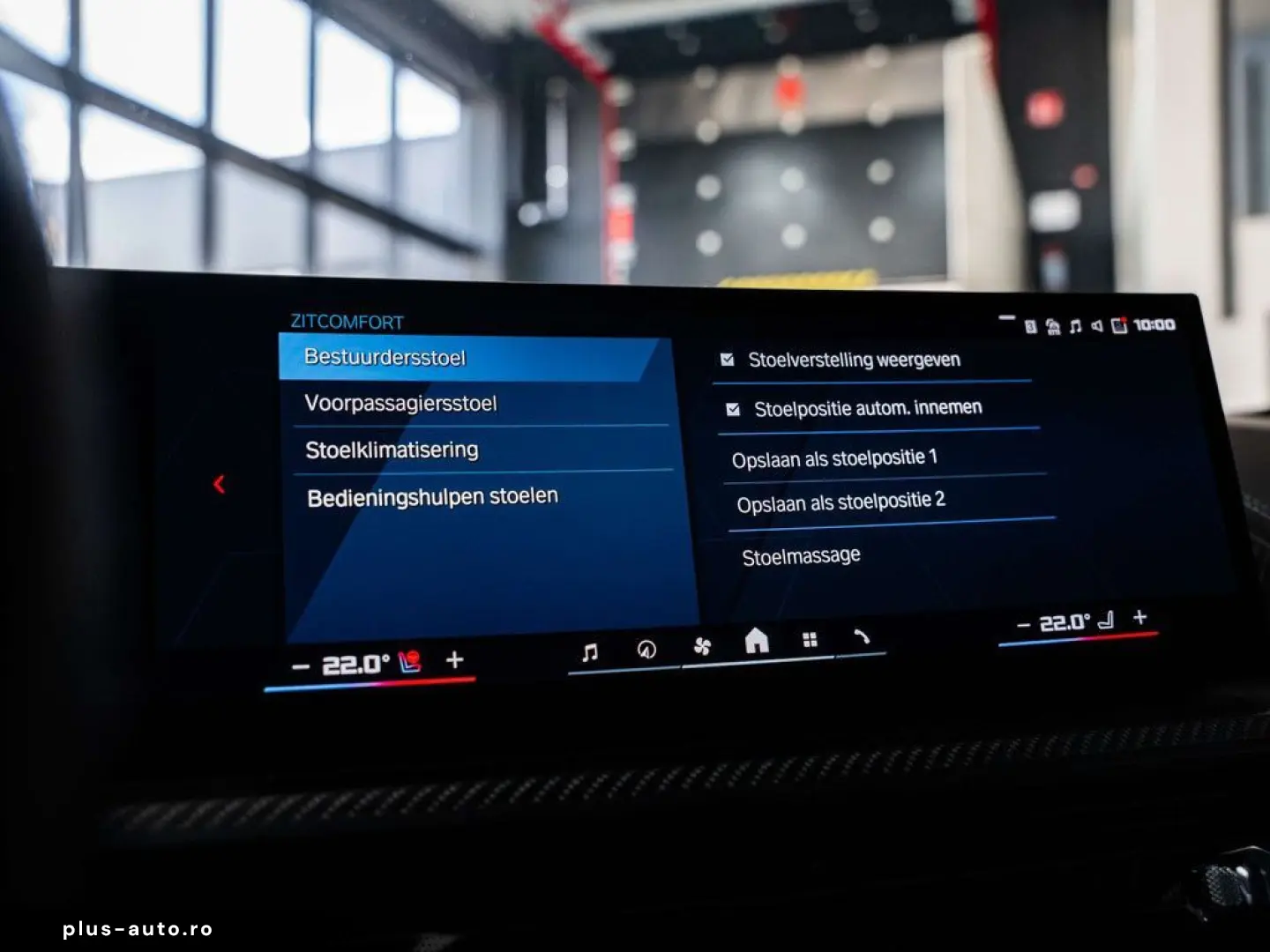 BMW XM PHEV 4.4AS - M sport - AHK - Massage - HUD -