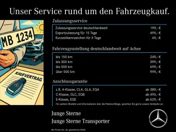 MERCEDES-BENZ E 300 e Limousine  AMG AHK MEMO 360  MBUX