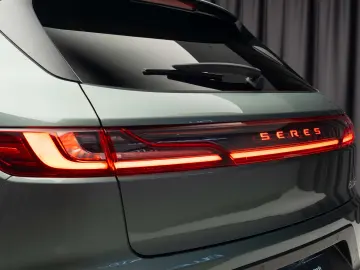 NEW SERES 5 EV COUPE 4WD