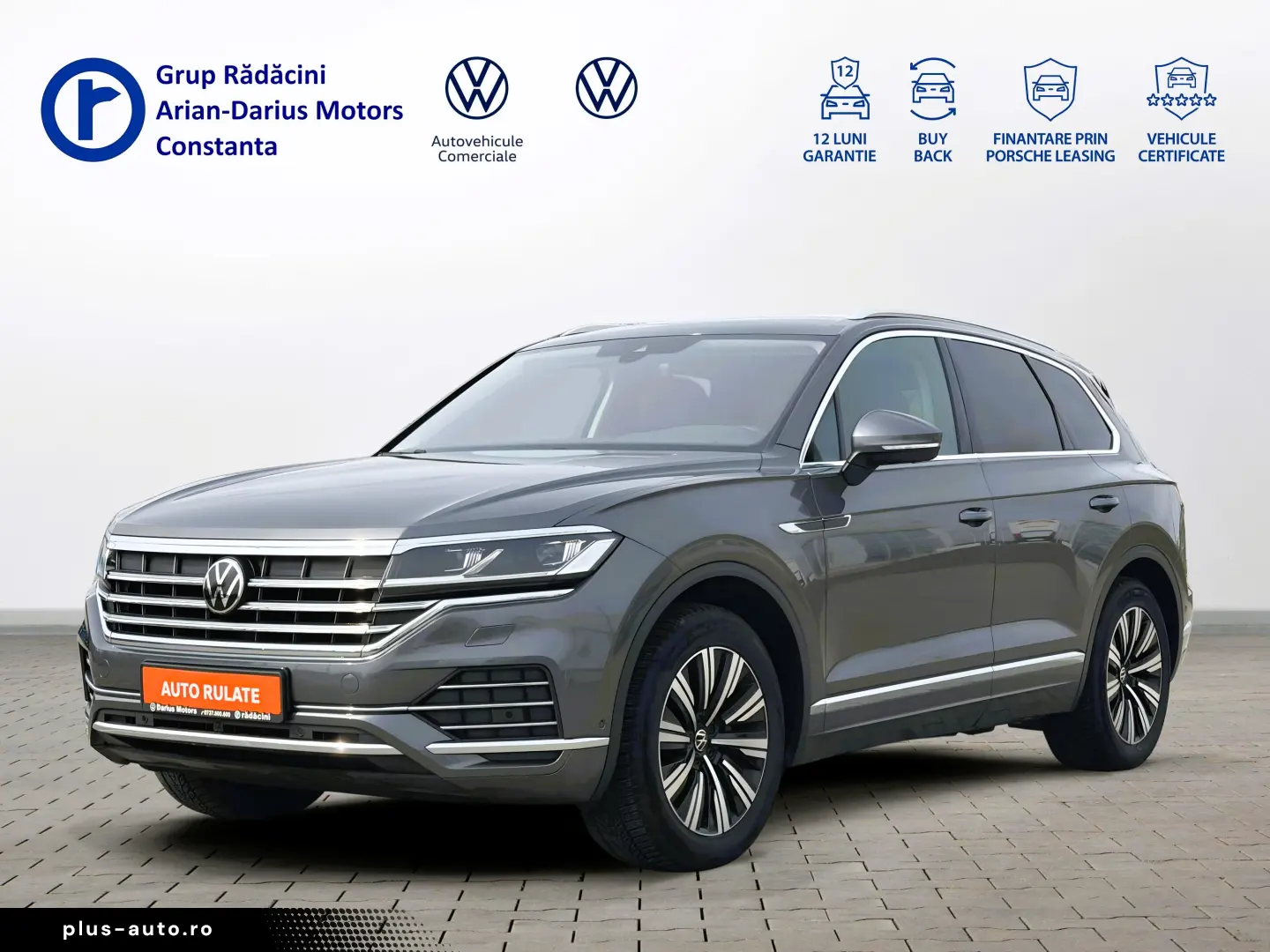 Volkswagen Touareg SUV 2023