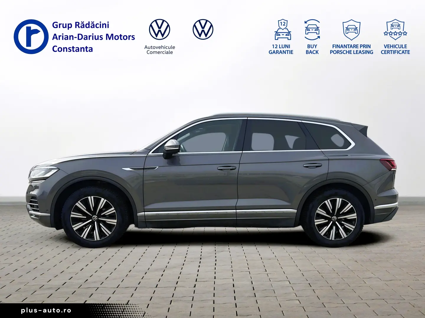 Volkswagen Touareg SUV 2023