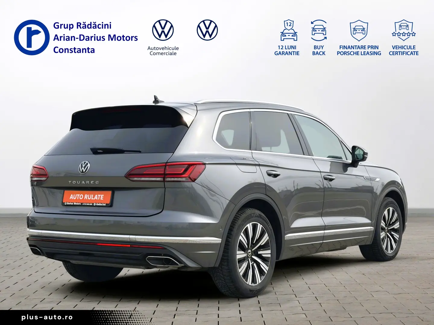 Volkswagen Touareg SUV 2023