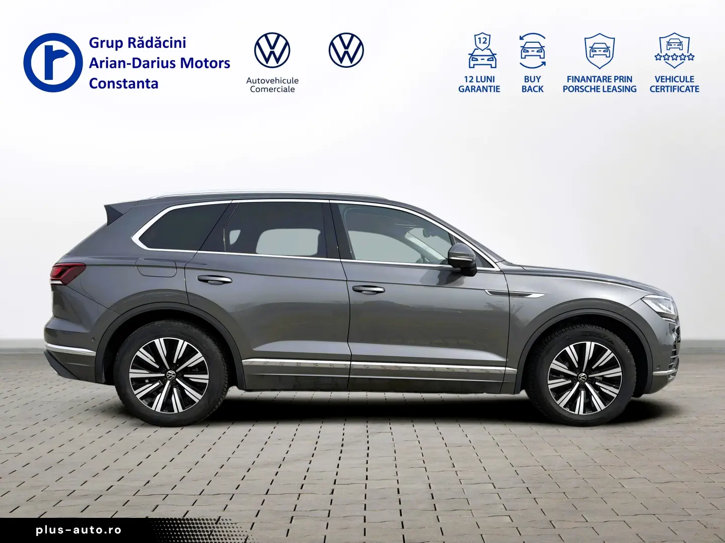 Volkswagen Touareg SUV 2023