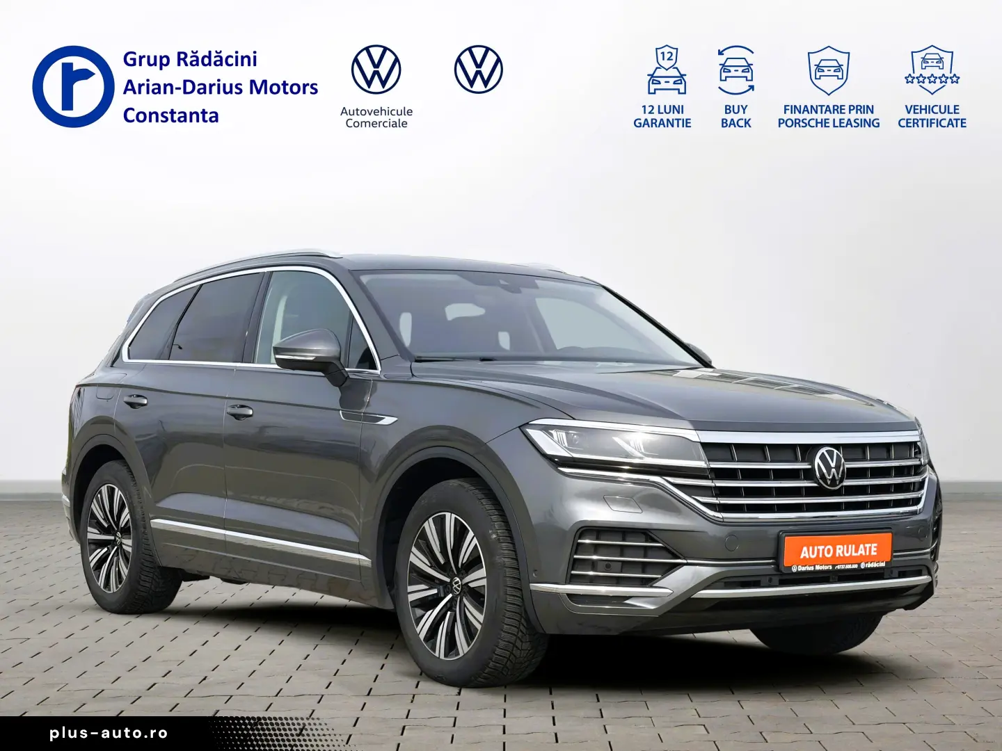 Volkswagen Touareg SUV 2023