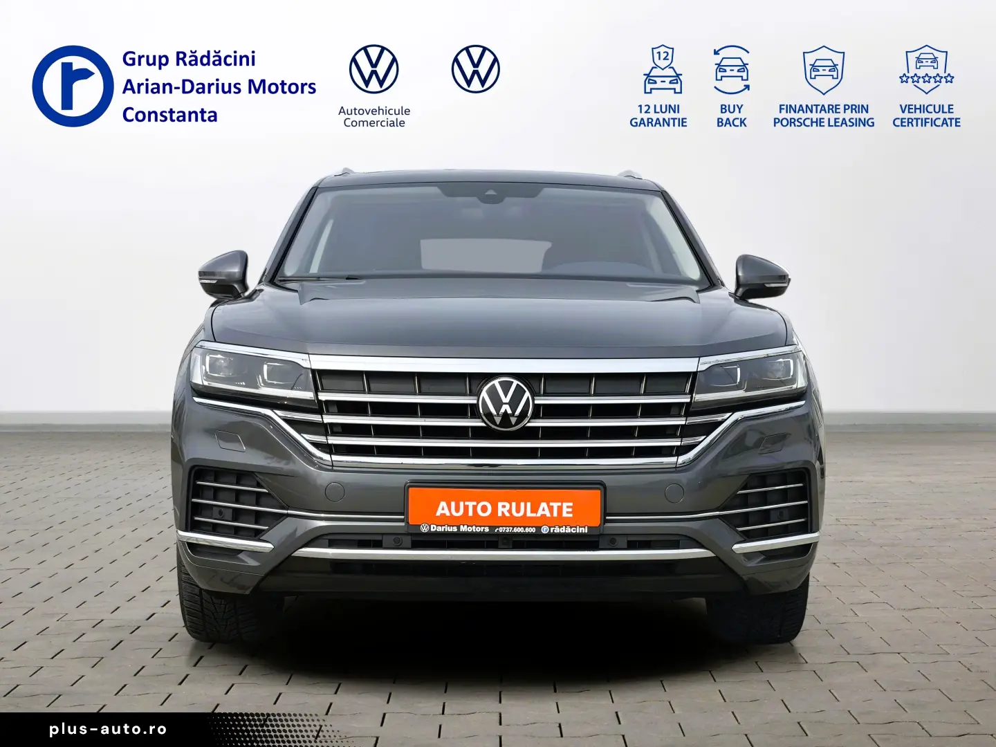 Volkswagen Touareg SUV 2023