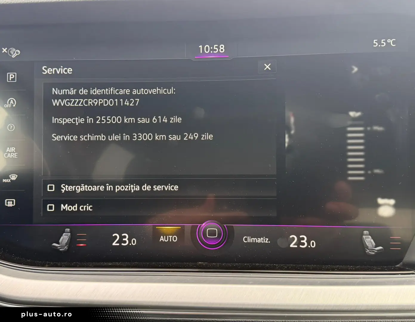 Volkswagen Touareg SUV 2023