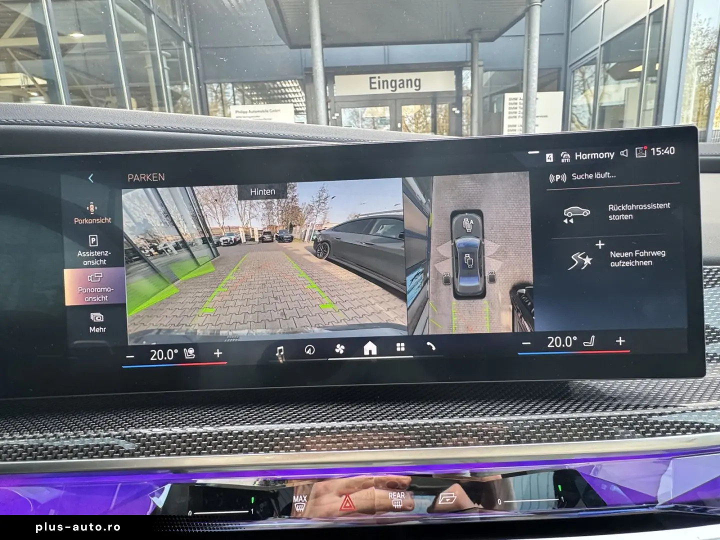 BMW 750e xDrive M Sport Pro