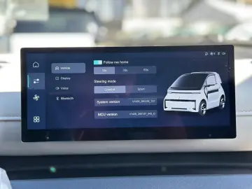 Linktour Alumi-Elite