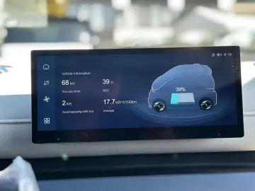 Linktour Alumi-Elite