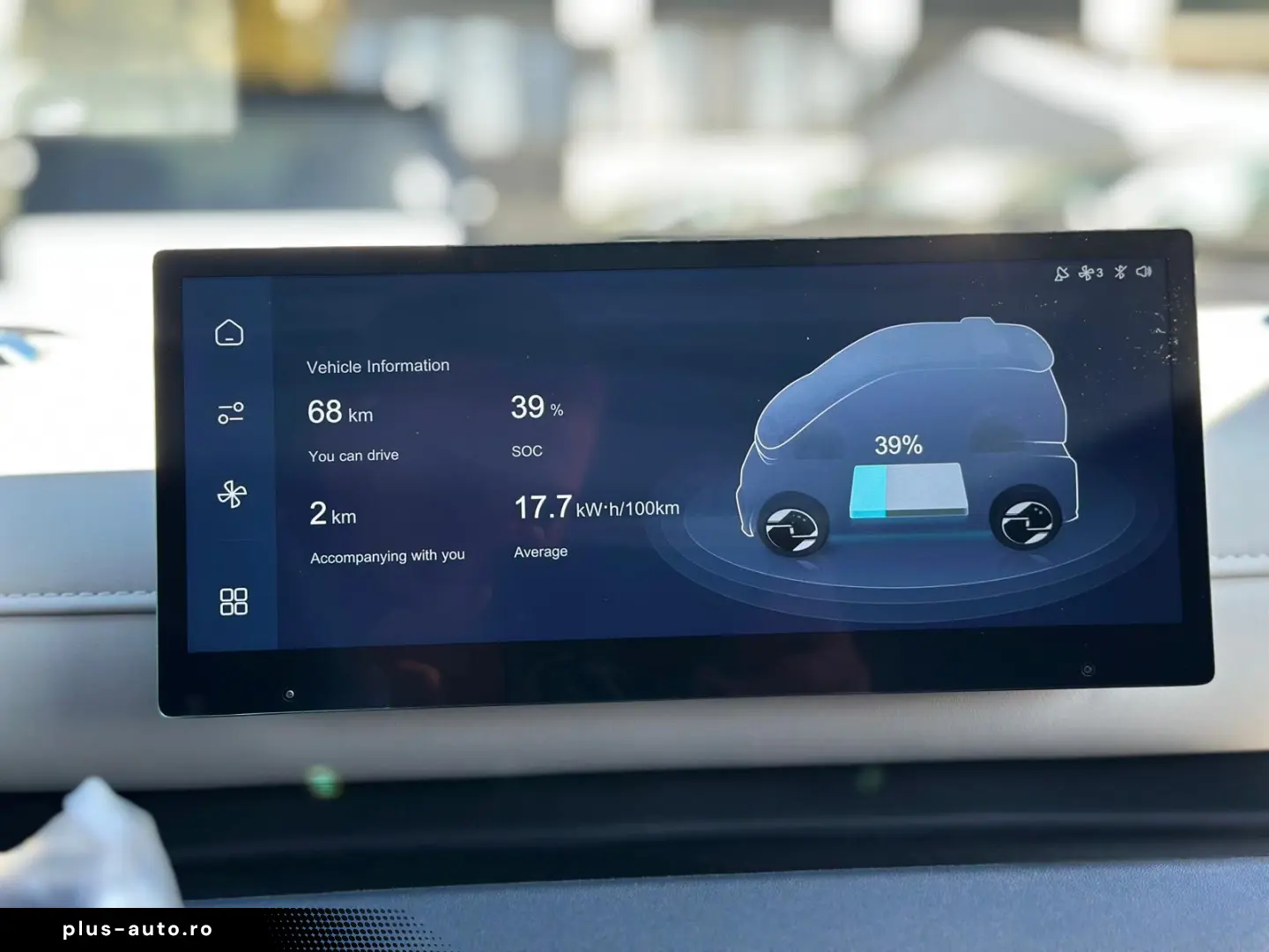 Linktour Alumi-Elite