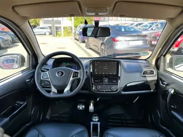 Elaris Pio 2 locuri Clima Piele 49CP