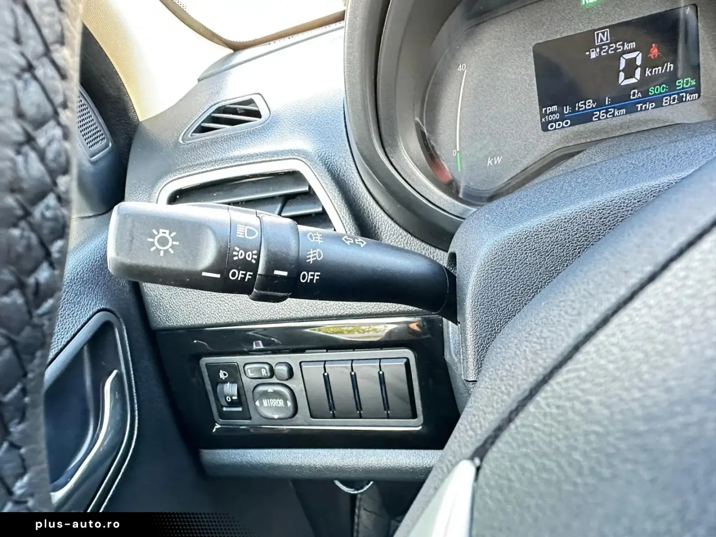 Elaris Pio 2 locuri Clima Piele 49CP