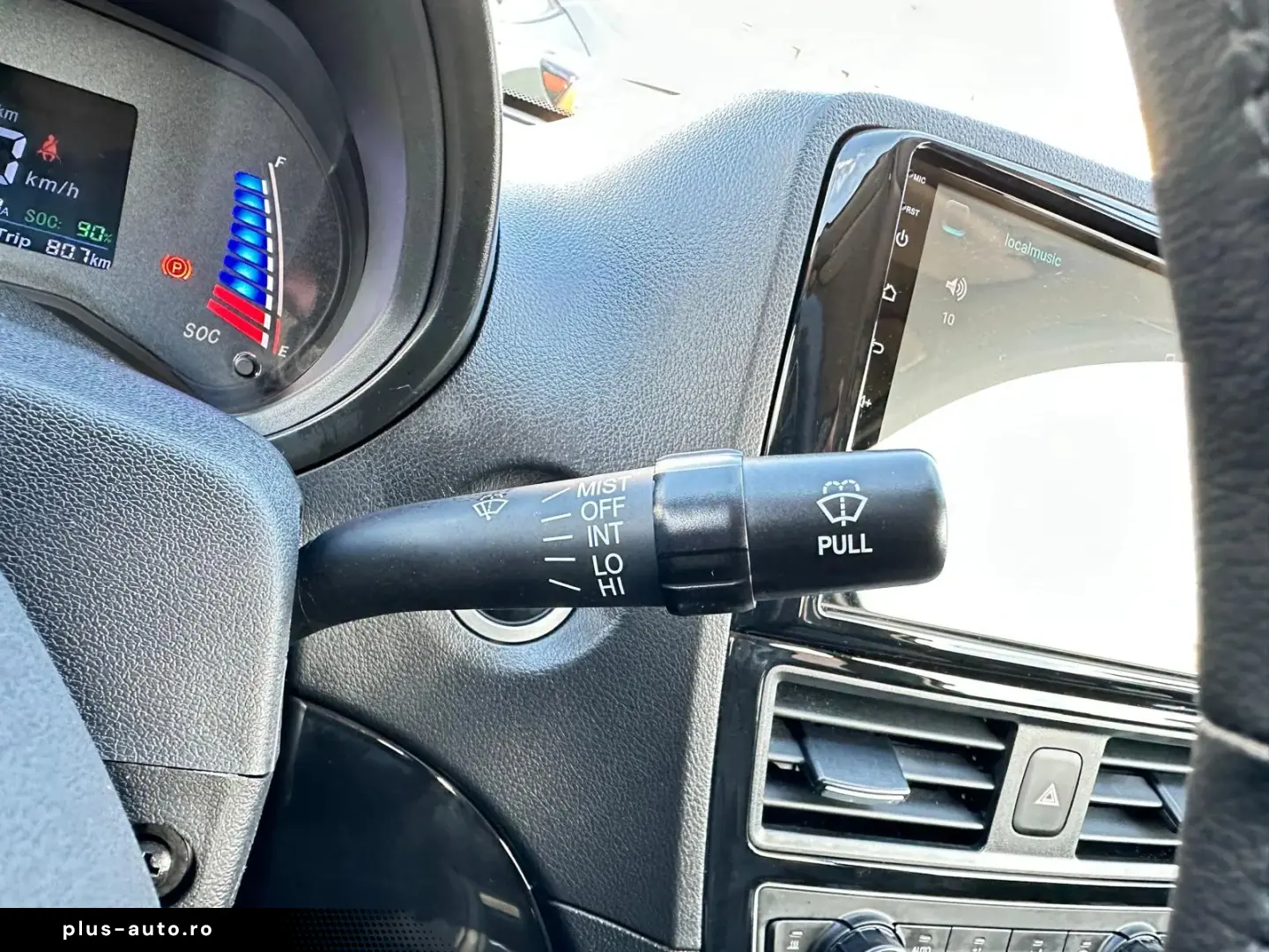 Elaris Pio 2 locuri Clima Piele 49CP