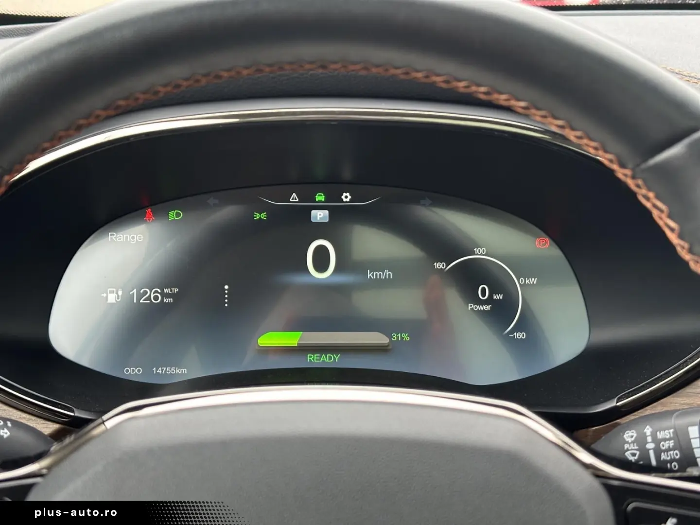 Skywell ET5 204CP Sc.Ventilate LED Matrix Pano FinantareLeas