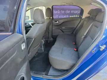 Citroen C-Elysee PureTech 82 Selection