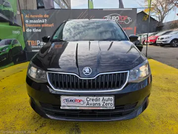 Skoda Fabia Ambition. Posibilitate Rate