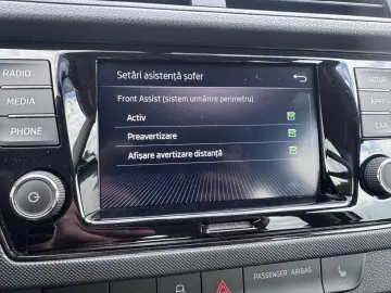 Skoda Fabia Smart Break 2022