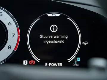 PORSCHE Cayenne S E-Hybrid Coupé