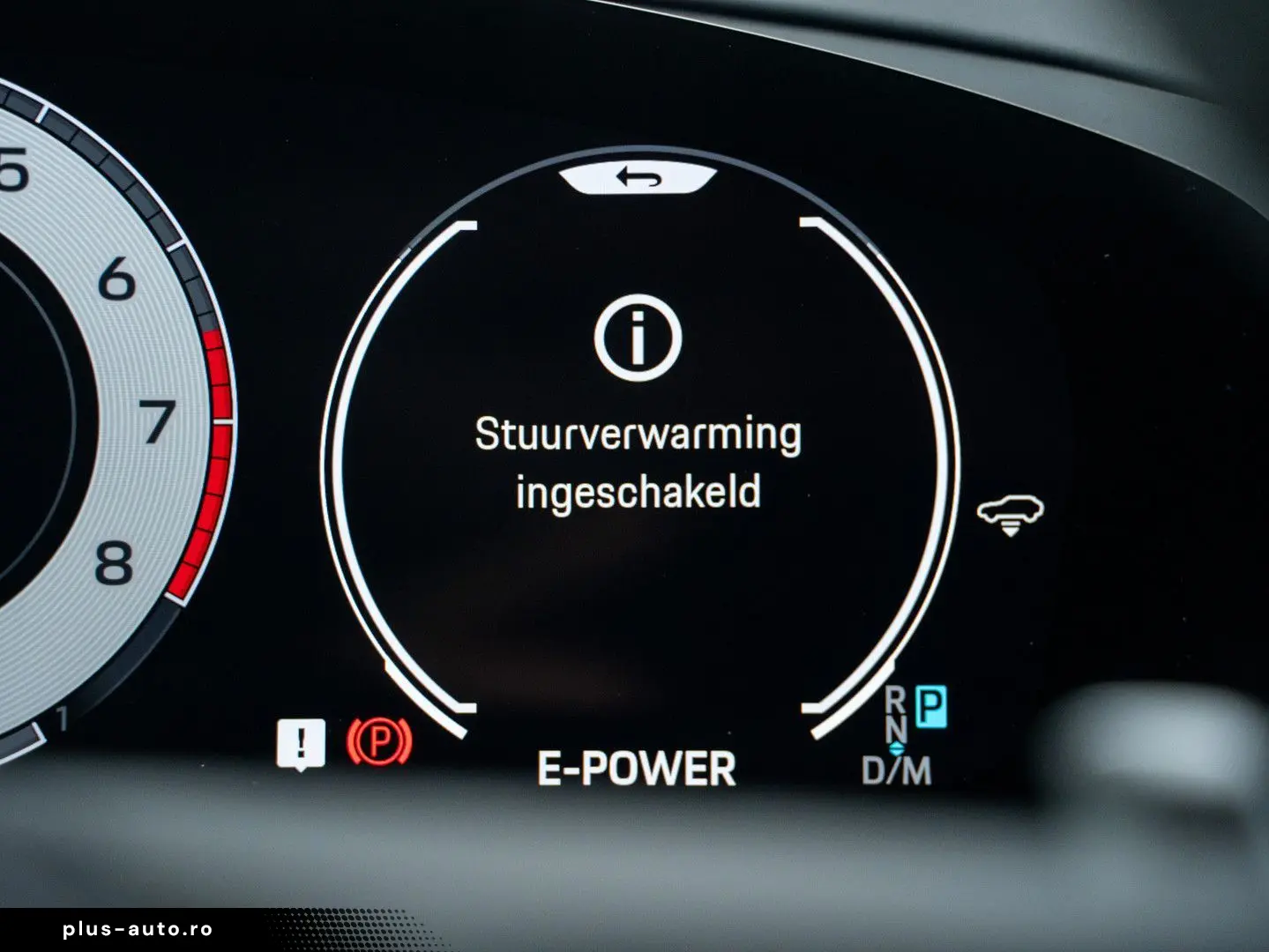 PORSCHE Cayenne S E-Hybrid Coupé