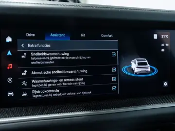 PORSCHE Cayenne S E-Hybrid Coupé