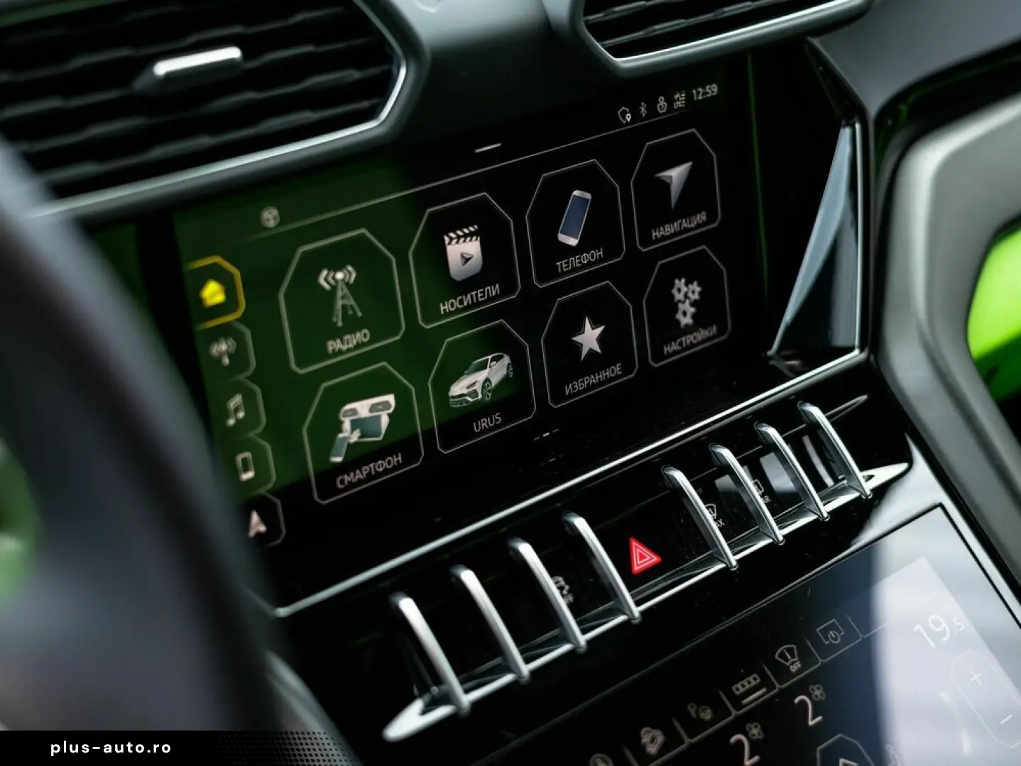 LAMBORGHINI Urus MY22