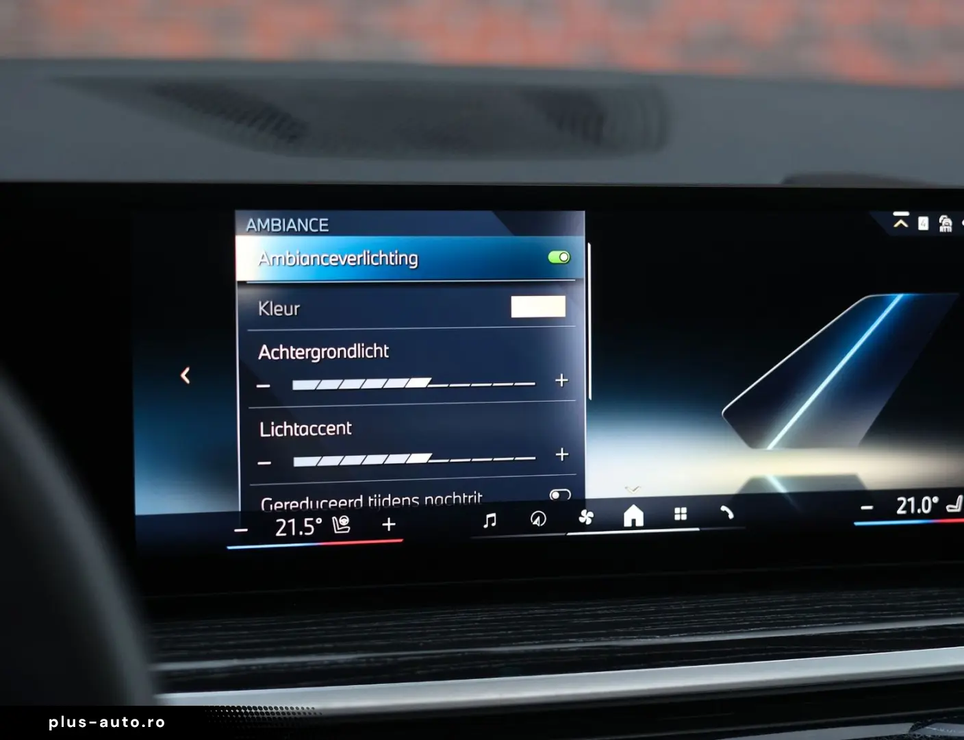 BMW X5 50e xDrive   Pano - AHK - HUD