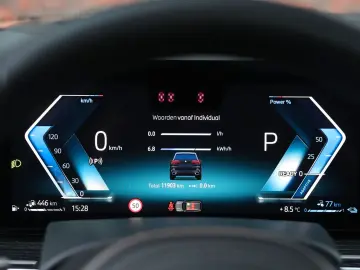 BMW X5 50e xDrive   Pano - AHK - HUD