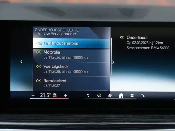 BMW X5 50e xDrive   Pano - AHK - HUD