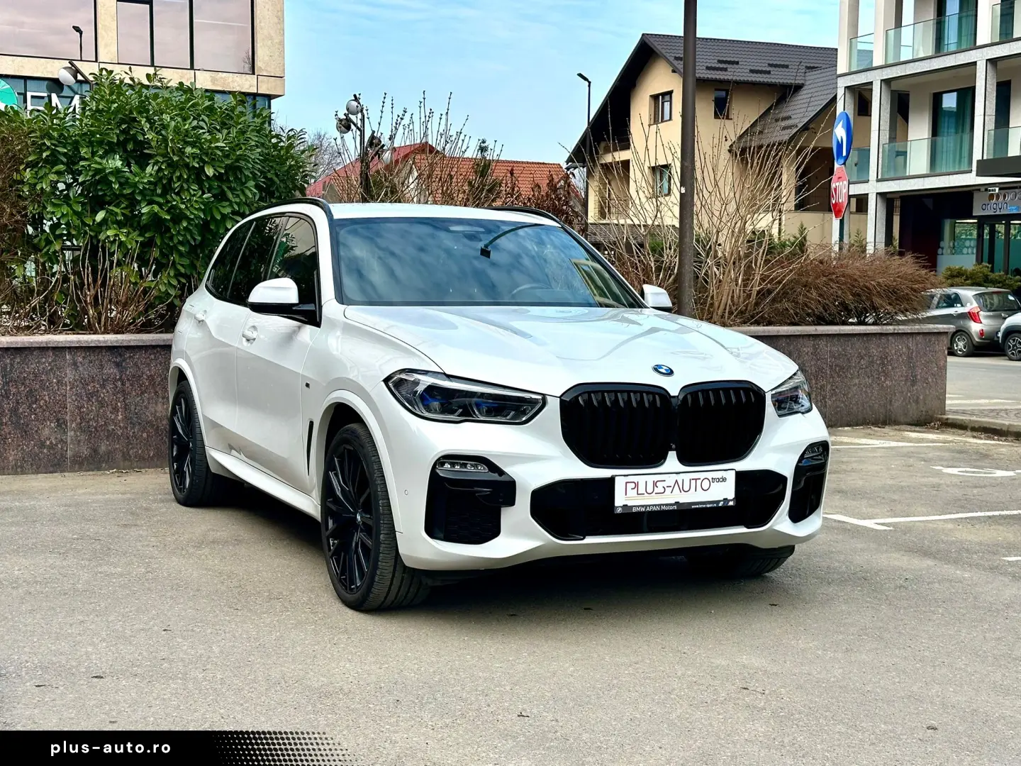 BMW X5 xDrive45e M Pack