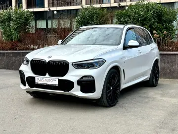 BMW X5 xDrive45e M Pack