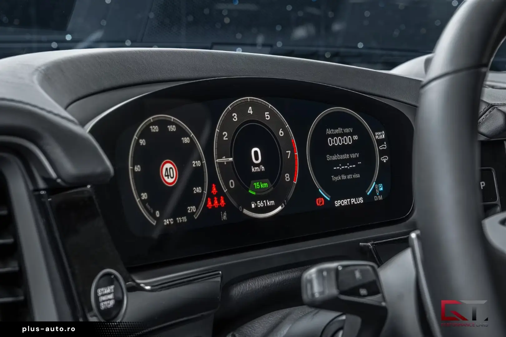 Porsche Cayenne E-Hyb Coupé 2026 Sp-Design 22