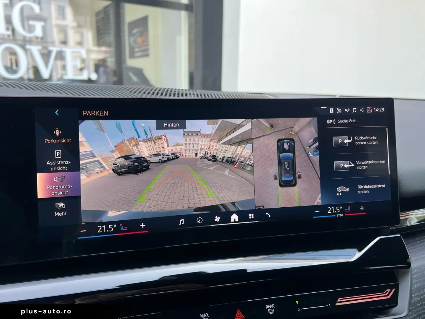 BMW 540d xDrive M Sport DA Prof PA Prof H K HuD 19