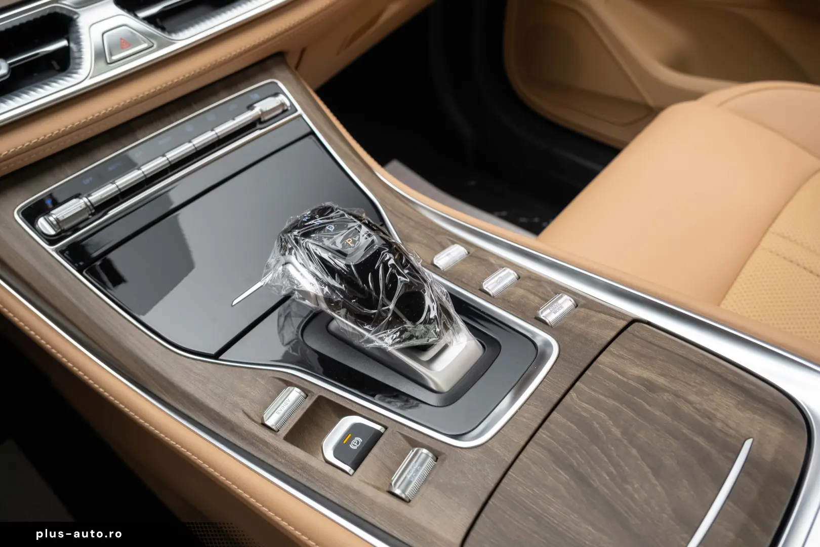 DFSK E5 LUXURY Hybrid Plug-In 7 locuri