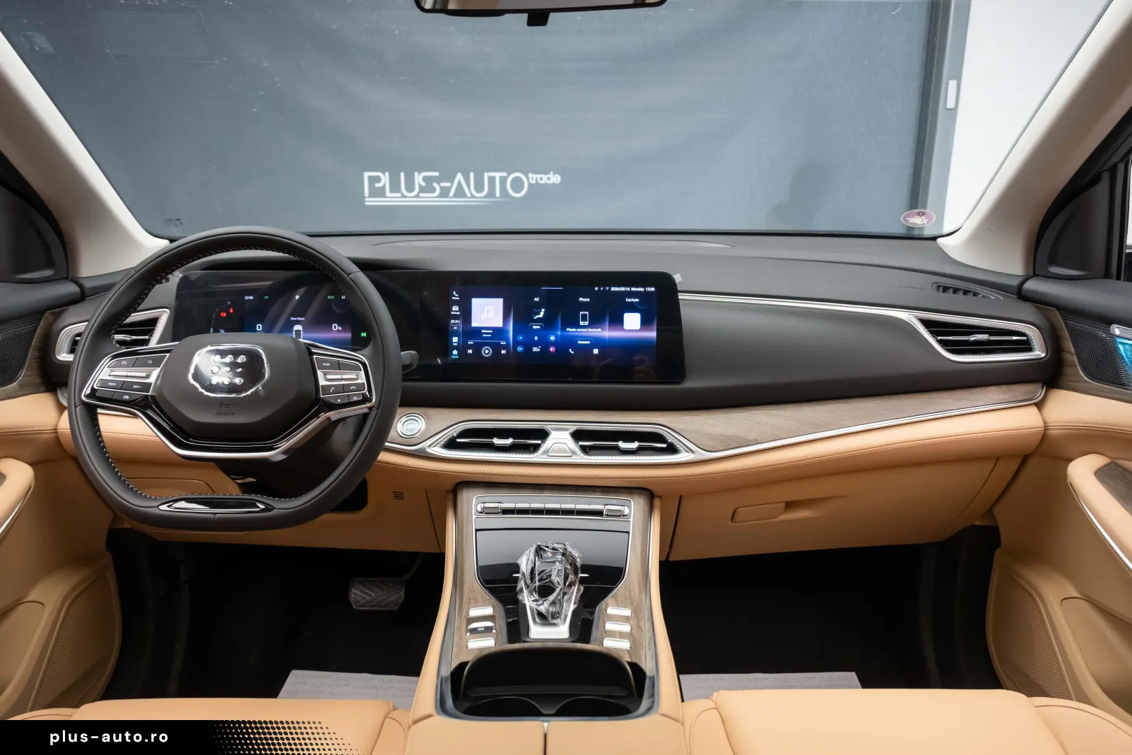 DFSK E5 LUXURY Hybrid Plug-In 7 locuri