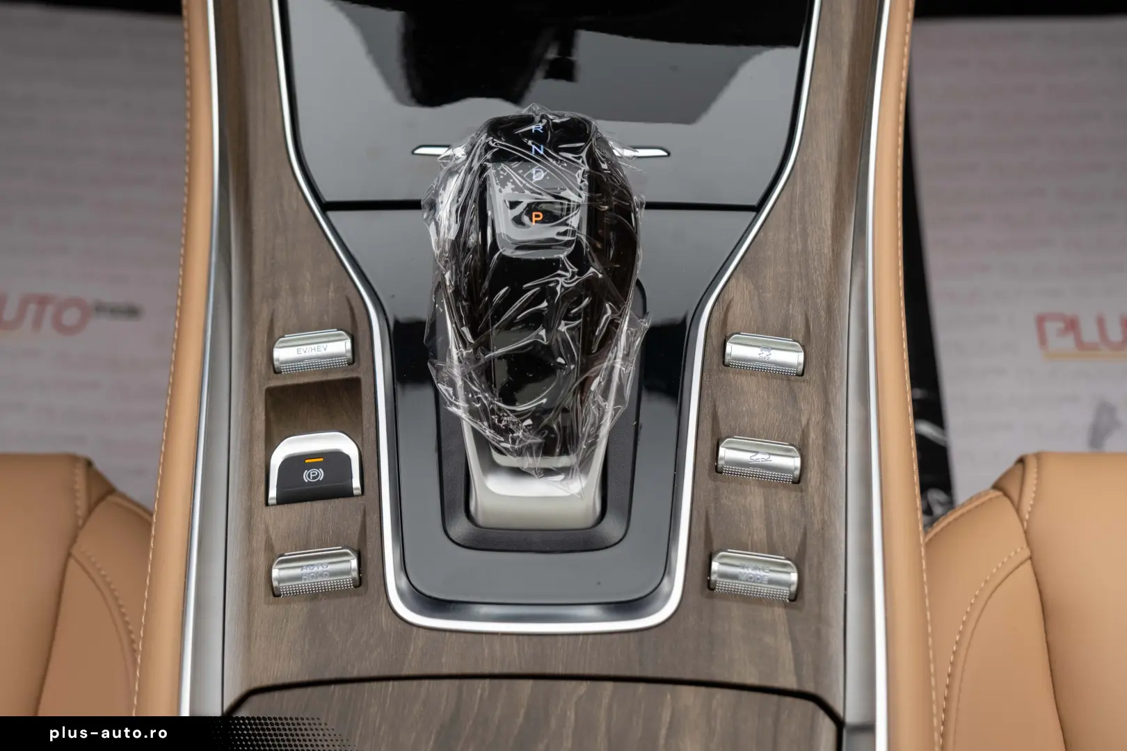 DFSK E5 LUXURY Hybrid Plug-In 7 locuri