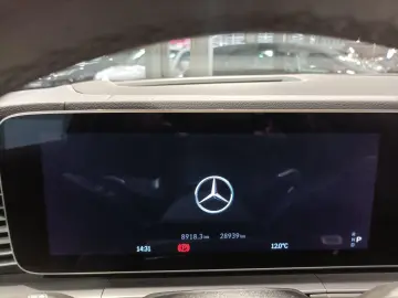 MERCEDES-BENZ GLE 53 AMG Coupe LED Navi 360 ACC Standhz AHK
