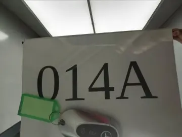 MERCEDES-BENZ C 300 Limo AMG LINE  DIGI-LiGHT PANO BURM 3D