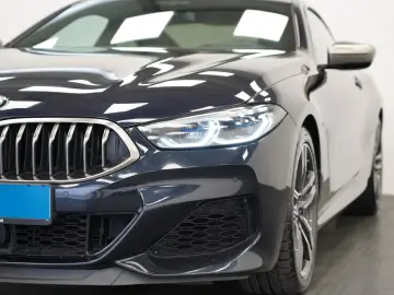 BMW M850i xDrive Coupe Laserlicht 360