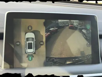 MG EHS PHEV Luxury  LED Pano 360  Leder SHZ CarPlay