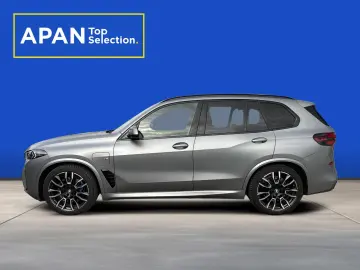 BMW X5 xDrive50e