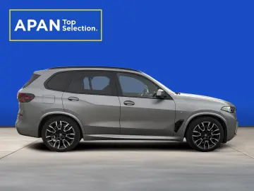 BMW X5 xDrive50e