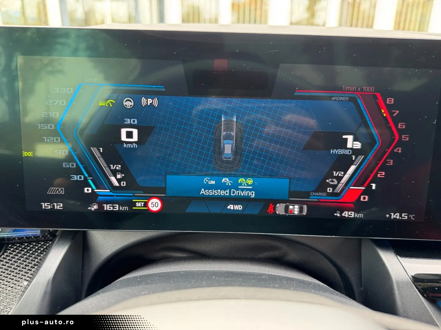 BMW M5 M Package Fond Entertainment Panor Anhäng B&W