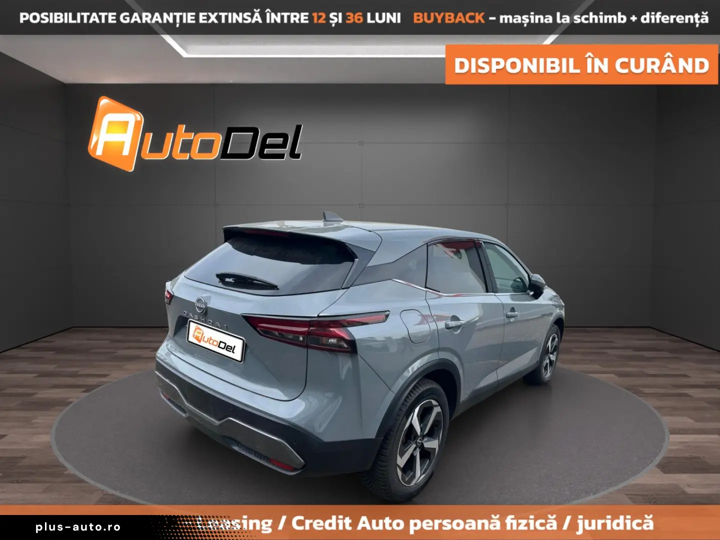 Nissan Qashqai 1.3 DIG-T MHEV