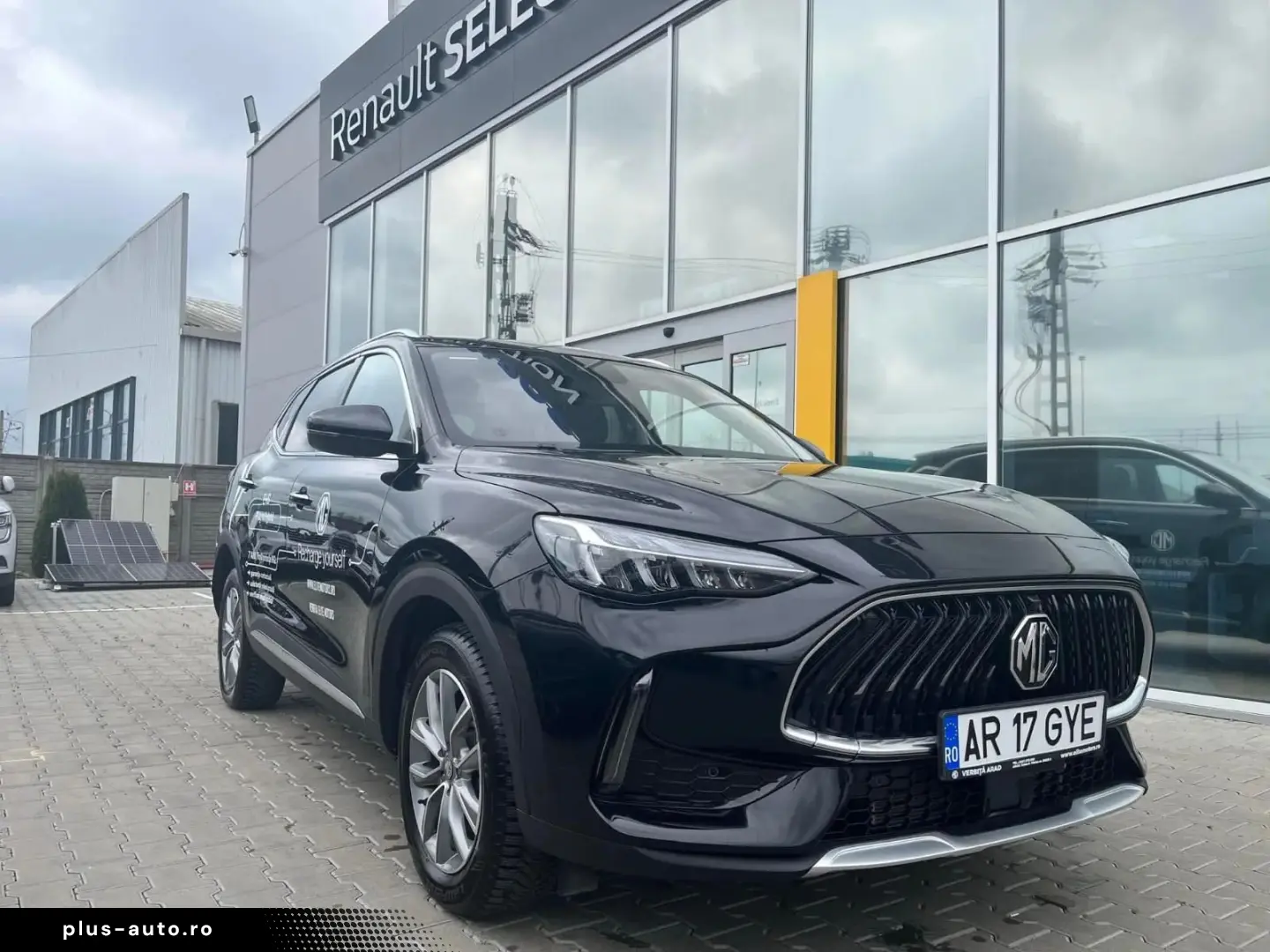 MG MG EHS PLUG-IN HYBRID 1.5 T-GDI 258CP  Autonomie EV (WLTP