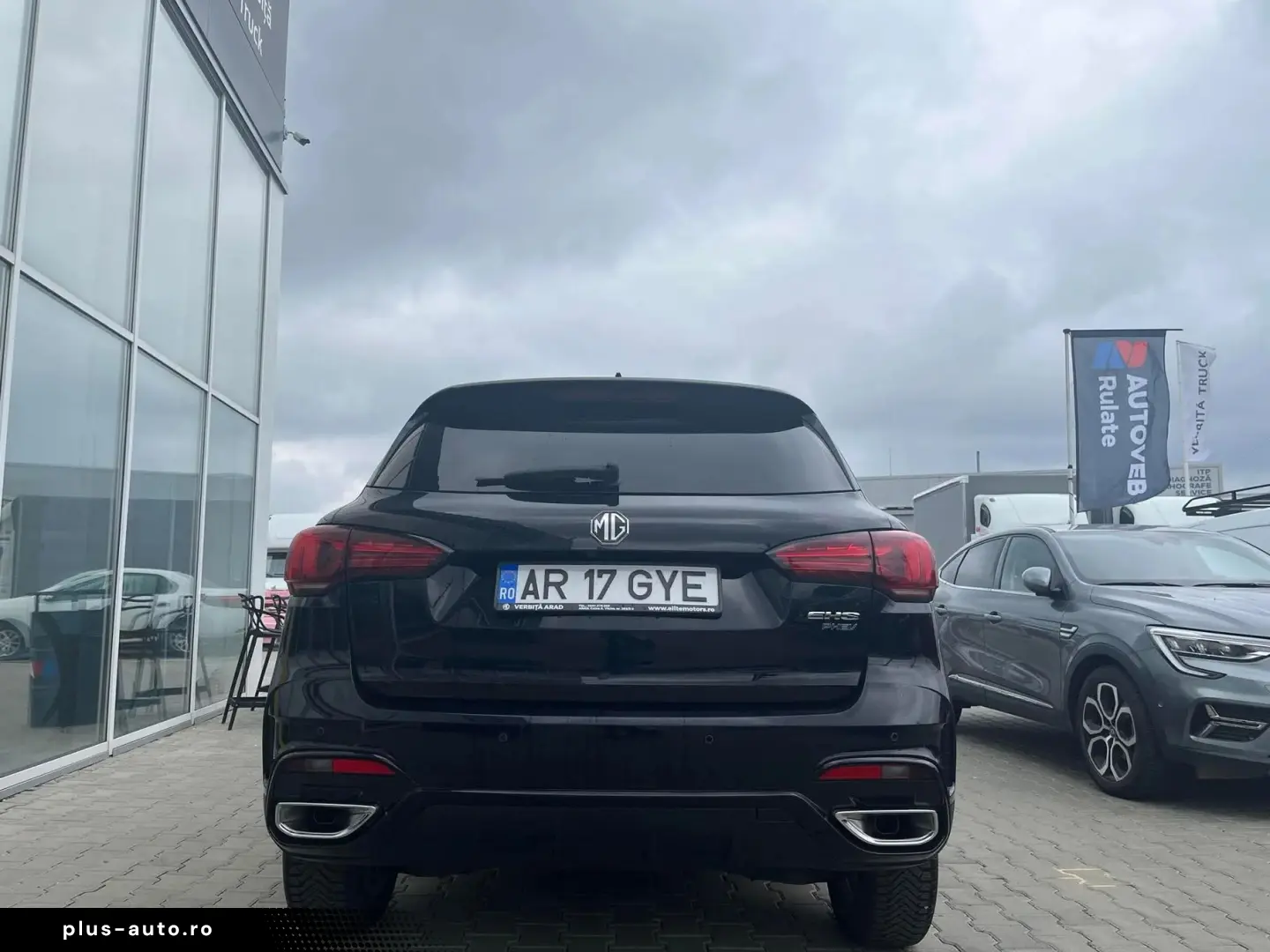 MG MG EHS PLUG-IN HYBRID 1.5 T-GDI 258CP  Autonomie EV (WLTP