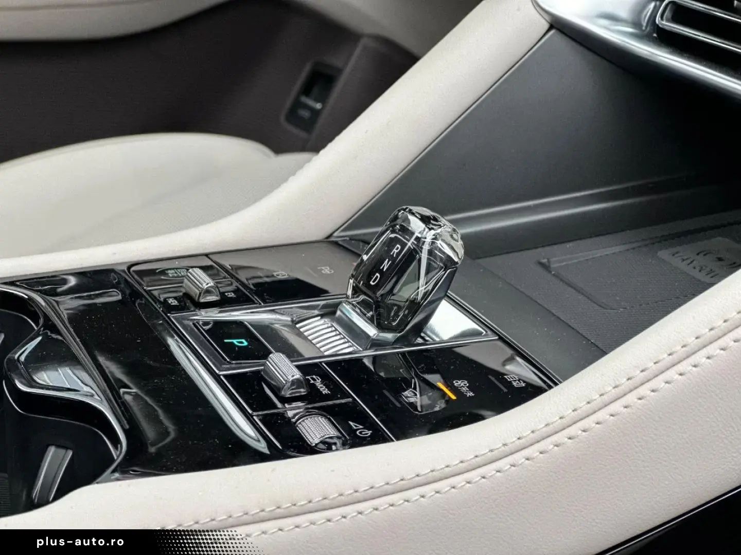 BYD SEAL U Seal U Boost