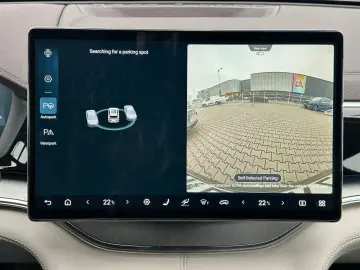 BYD SEAL U Seal U Boost